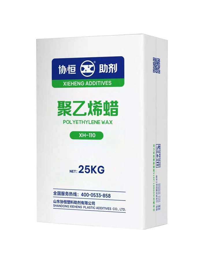 POLYETHYLENE WAX